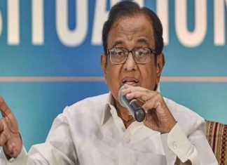P_Chidambaram
