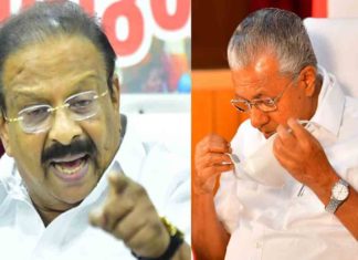K-Sudhakaran-against-Pinarayi-Vijayan
