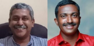 alappuzha-murders