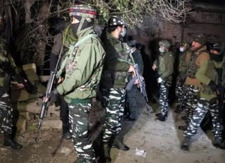 jammu-and-kashmir-security-force