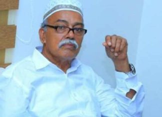 അബ്ദുൽഖാദർ മൂവക്കൻ (കാവുക്ക) മരണപ്പെട്ടു Abdul Kahadar Moovakkan (Kavukka) passed away