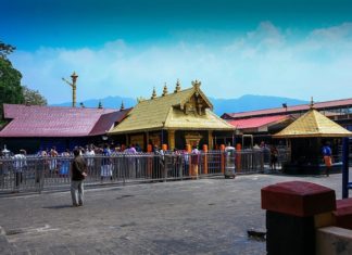 Sabarimala-sannidhanam