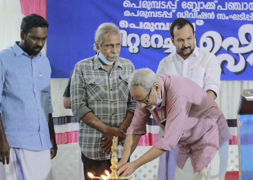 'Perumayode perumpadappu'; Literature Festival