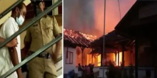 fire in vatakara