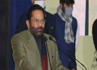 Naqvi