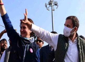 rahul-Amethi