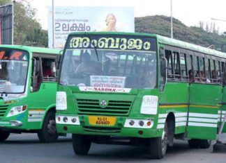 The minimum charge should be Rs 12; Private bus owners go on indefinite strike