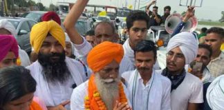 Farmer leader Gurnam Chaduni launches political party