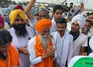 Farmer leader Gurnam Chaduni launches political party
