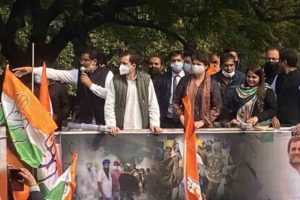 Congress march in Amethi; Rahul Gandhi and Priyanka will be present