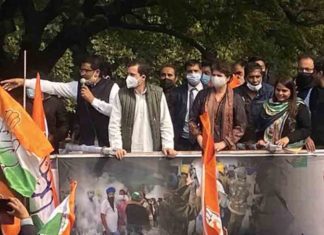 Congress march in Amethi; Rahul Gandhi and Priyanka will be present