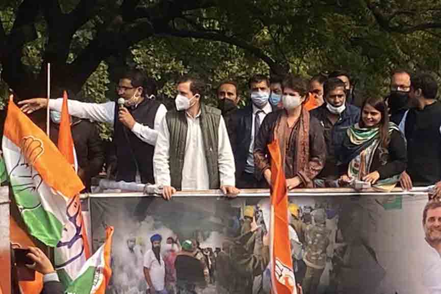 Rahul-Gandhi Congress march in Amethi; Rahul Gandhi and Priyanka will be present