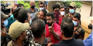 വനംവകുപ്പ് ഉദ്യോഗസ്ഥർക്ക് നേരെ കയ്യേറ്റം; മാനന്തവാടി കൗൺസിലർക്കെതിരെ കേസ് Violence against forest officials; Case against Mananthavadi Councilor