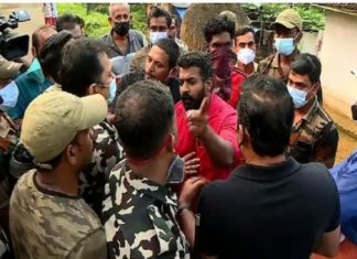 Violence against forest officials; Case against Mananthavadi Councilor