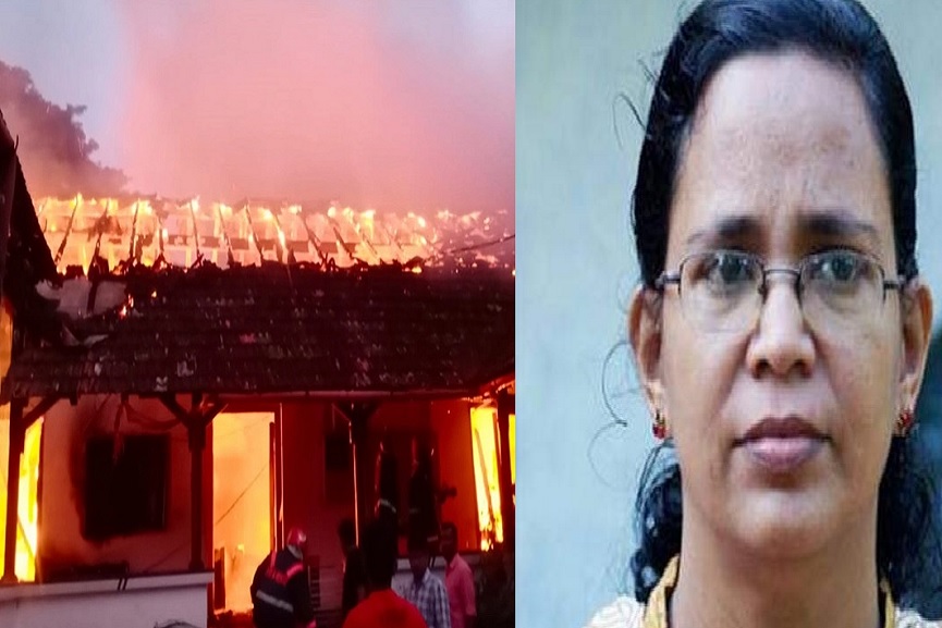 vadakara taluk office