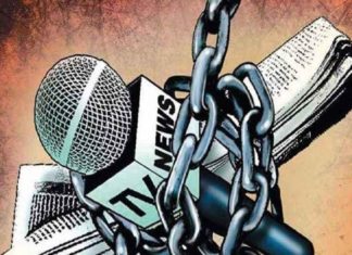 2021ൽ ജയിലിലായത് 488 മാദ്ധ്യമ പ്രവര്ത്തകര്; മുൻപിൽ ഇന്ത്യയും record 488 journalists jailed 46 killed in 2021 says rsf