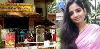 തിക്കോടിയില് യുവാവ് പെട്രോള് ഒഴിച്ച് തീ കൊളുത്തിയ യുവതി മരിച്ചു a-young-man-poured-petrol-on-a-woman-and-set-her-on-fire