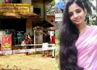 തിക്കോടിയില് യുവാവ് പെട്രോള് ഒഴിച്ച് തീ കൊളുത്തിയ യുവതി മരിച്ചു a-young-man-poured-petrol-on-a-woman-and-set-her-on-fire