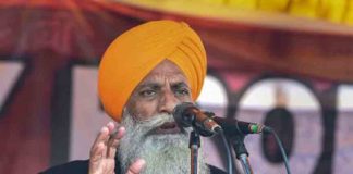 Farmer leader Gurnam Chadhuni likely to announce political party tomorrow