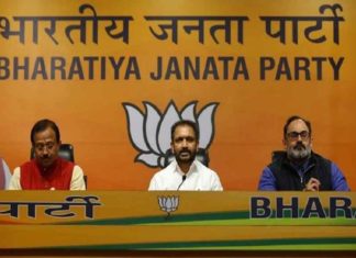bjp-against-cpim