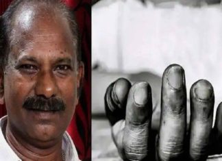 എസ്എൻഡിപി ശാഖാ സെക്രട്ടറിയുടെ മരണം; ആത്മഹത്യാ കുറിപ്പുകളിലൊന്ന് വ്യാജമെന്ന് ആരോപണം death of SNDP branch secretary
