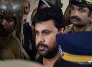 ദിലീപിന് മുൻകൂർ ജാമ്യം അനുവദിച്ചു; പ്രോസിക്യൂഷന് തിരിച്ചടി actress assault Case; police meeting in Kochi