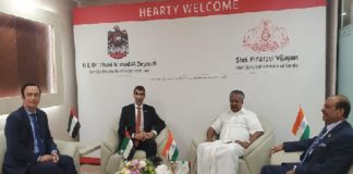 കേരളത്തിൽ അത്യാധുനിക ഫുഡ് പാർക്ക് സ്ഥാപിക്കാൻ യുഎഇ; ഉറപ്പുലഭിച്ചെന്ന് മുഖ്യമന്ത്രി UAE-food park in Kerala