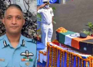 Maharashtra government has announced a financial assistance to the family of Captain Varun Singh