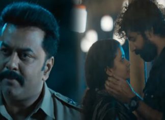 night drive movie trailer