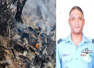 captain varun singhs body reached bhopal