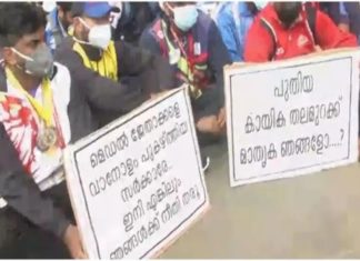 ഒടുവിൽ സർക്കാർ ഇടപെടൽ; കായിക താരങ്ങളുമായി മന്ത്രി ഇന്ന് ചർച്ച നടത്തും athletes protest kerala