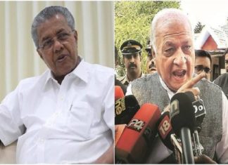 pinarayi-governor