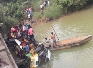 bus accident
