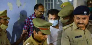 Lakhimpur Kheri; Ashish Mishra has also been charged with attempted murder