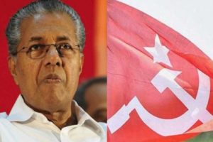 pinarayi-vijayan-cpm-area-committee