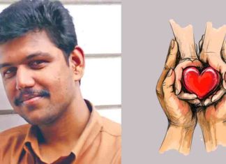 ബിജുവിന്റെ മടക്കം ആറു പേർക്ക് പുതുജീവൻ നൽകി; വേറിട്ട മാതൃകയായി കുടുംബം Kin of deceased man donates his organs