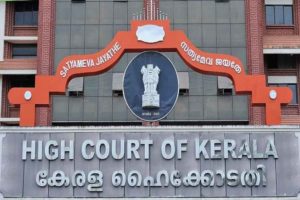 Kerala_High_Court