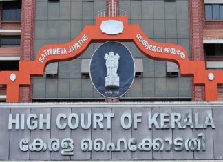 Kerala_High_Court