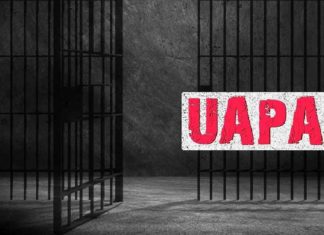 UAPA