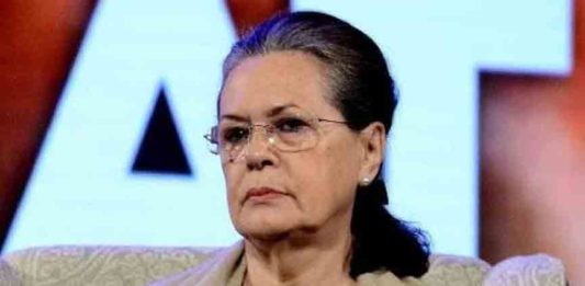Sonia Gandhi-National Herald Case