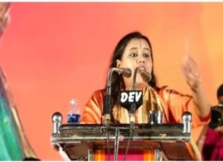 Sadhvi