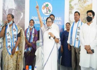 Mamata_Banerjee