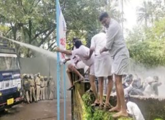 കണ്ണൂർ സർവകലാശാലയിൽ പ്രതിഷേധവുമായി യൂത്ത് കോൺഗ്രസ്; സംഘർഷം