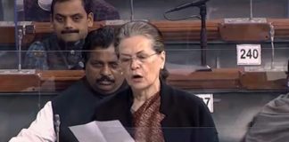 Sonia Gandhi-CBSE Controversy