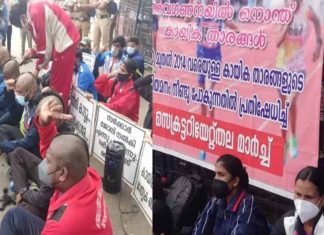 നടുറോഡിൽ മുട്ടിലിഴഞ്ഞ് കായിക താരങ്ങൾ; പിന്നാലെ ചർച്ചയ്ക്ക് വിളിച്ച് സർക്കാർ govt intervention in sports persons strike