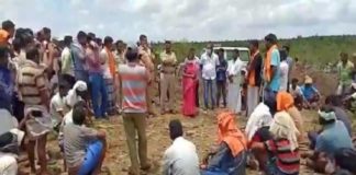 Karnataka Forest Department encroachment