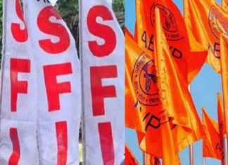 SFI-ABVP
