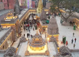 Kashi Viswanath dham inaugurated today; Prime Minister in Varanasi