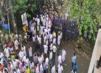 mofia case_congress protest
