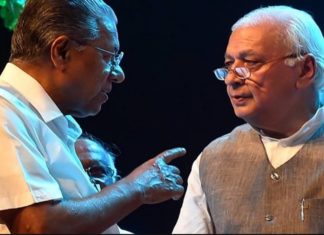 ഗവർണറുമായി മുഖ്യമന്ത്രിയുടെ കൂടിക്കാഴ്ച; ലോകായുക്ത ഭേദഗതി ചർച്ചയാകും governor-against-government
